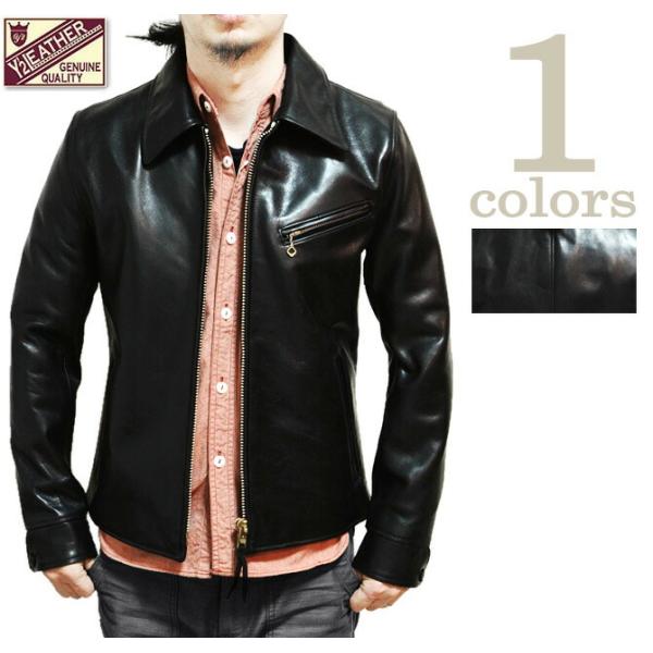 Y'2 LEATHER（ワイツーレザー） HVR-4 HVホースハイドシングル