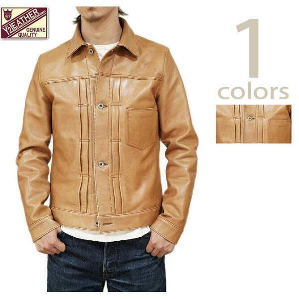 lua-shopping_kb-140-t