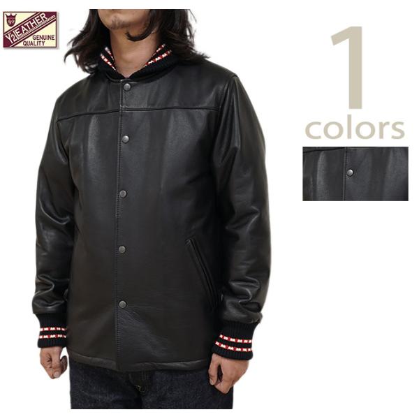 ワイツーレザー Y'2 LEATHER SB-93 ステアオイルレザーファラオ