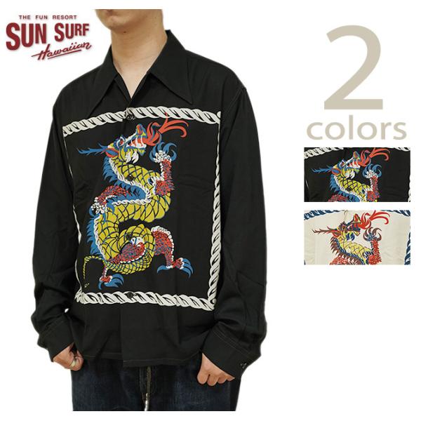 lua-shopping_ss29484