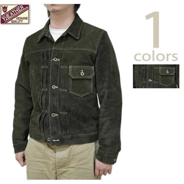 lua-shopping_tb-140-25sp