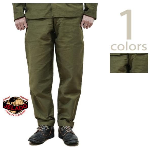 JELADO Mckinley Pants(マッキンリーパンツ)【JP73313】