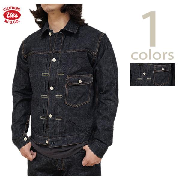 UES ウエス UES W901-Z 【 17 oz 】 デニムジャケット [ 37 Model