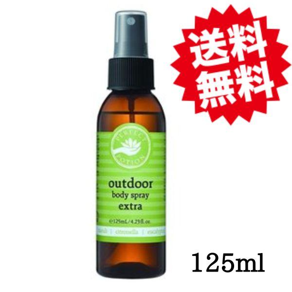 PERFECT POTION」ランキング-Yahoo!ショッピング-人気売れ筋商品ランキング PERFECT POTION」ランキング-Yahoo!ショッピング-人気売れ筋商品ランキング