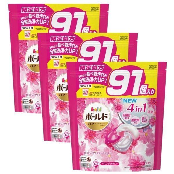 ボールドジェルボール 3袋 4d プレミアム 癒しのプレミアムブロッサムの香り 詰め替え 91個入 洗濯洗剤 4in1 柔軟剤入り すすぎ1回 003 Lua Yahoo 店 通販 Yahoo ショッピング