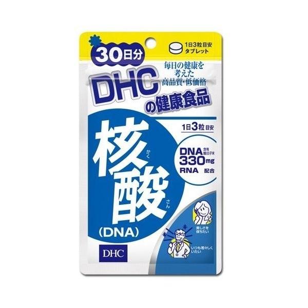 DHC 核酸(DNA)30日分 90粒 送料無料 :a-3a-n-4511413620175-001:Lua Yahoo!店 - 通販 - Yahoo!ショッピング DHC 核酸(DNA)30日分 90粒 送料無料 :a-3a-n-4511413620175-001:Lua Yahoo!店 - 通販 - Yahoo!ショッピング