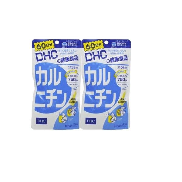Dhc カルニチン 60日分 300粒 2個セット 送料無料 B 6d N 002 Lua Yahoo 店 通販 Yahoo ショッピング