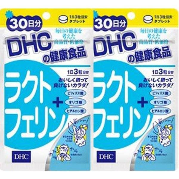 DHC ラクトフェリン 30日分×2袋セット 送料無料 :c-7d-n-4511413606551-002:Lua Yahoo!店 - 通販 - Yahoo!ショッピング DHC ラクトフェリン 30日分×2袋セット 送料無料 :c-7d-n-4511413606551-002:Lua Yahoo!店 - 通販 - Yahoo!ショッピング