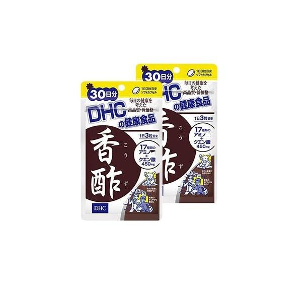 Dhc 香酢 こうず 30日分 2個セット 送料無料 D 10a N 002 Lua Yahoo 店 通販 Yahoo ショッピング