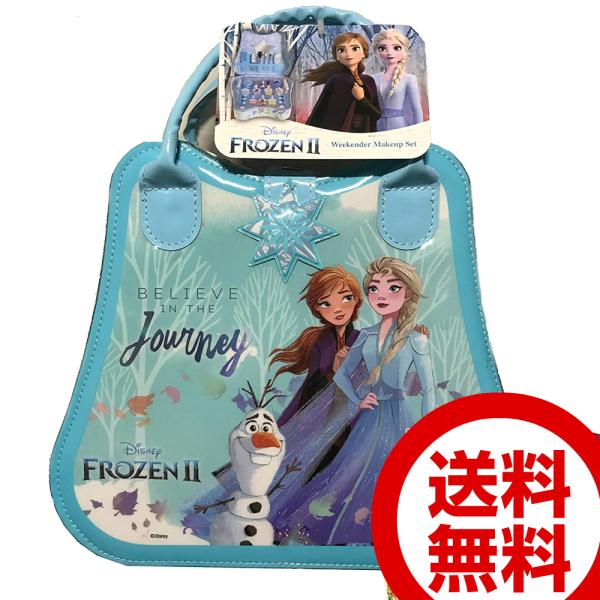 Disney Frozen アナと雪の女王２ キッズコスメ キャリー付き メイクアップセット 29点入り メイクアップセット ディズニー プリンセス コスメセットの価格と最安値 おすすめ通販を激安で