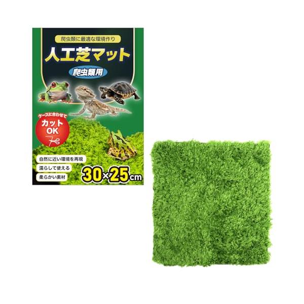 30x25cm/-/Q-247・Color:30x25cm・パッケージ個数:1・QOLiでは返品付き初期不良やサイズが合わない場合は、ご購入から３０日以内であれば交換または返品が可能です。その他ご用件もお気軽にご相談ください。・?プロ目線で...