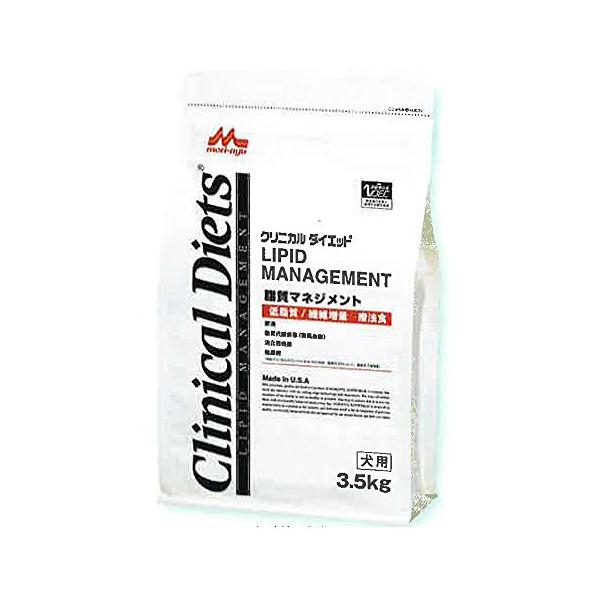森乳サンワールド クリニカルダイエット 脂質マネジメント 3.5kg