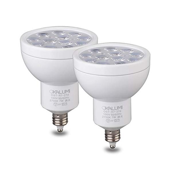※朱蒙※【新品未開封】【11個セット】ハロゲン電球 OSRAM 75W LEDスポットライト E11口金 調光対応 電球色 75w/100w形相当 7W 830lm