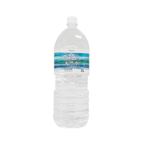 安曇野の自然が育んだ 天然水2L×6本