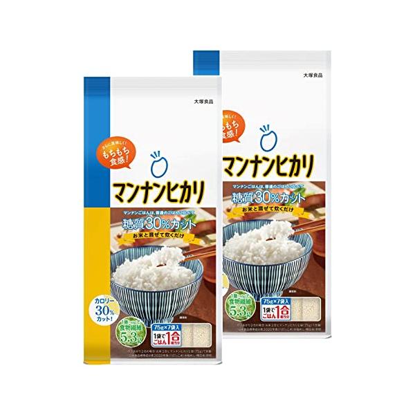 他サイト： 大塚食品 マンナンヒカリ 525g [スティックタイプ(75g×7袋入)] ×2個 【セット買い】の商品画像