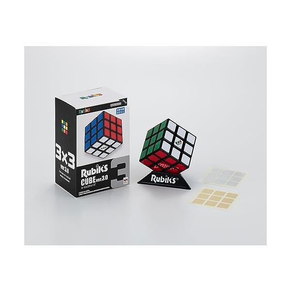 他サイト： メガハウス(megahouse) 金&amp;銀シール付ルービックキューブ 3×3 ver.3.0 8才以上の商品画像