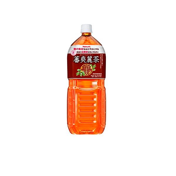 他サイト： トクホ ヤクルト 蕃爽麗茶 2L×6本の商品画像