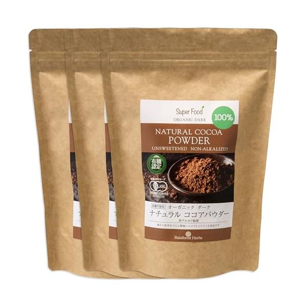 -/300グラム (x 3)/-・Size:300グラム (x 3)・パッケージ個数:3・●有機ココア（カカオ）パウダー100%ペルーの有機認定された農園で有機栽培されたカカオの実のみを使用しております。農園だけでなく加工工場においても有機...