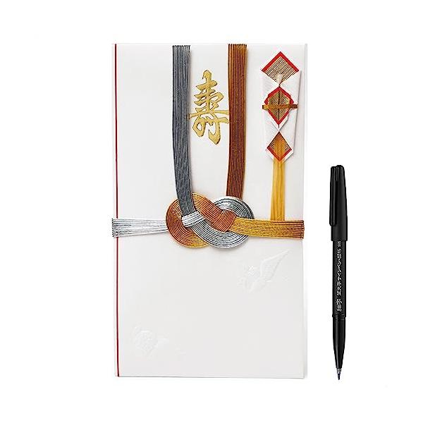 他サイト： すぐに使えるご祝儀袋 RingLeaf 和風紅白 スタンダード ご祝儀袋 結婚式 のし袋 水引 内袋 筆ペン ｜〜3万円用 寿（ことぶき）の商品画像