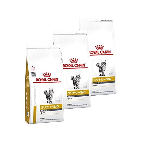 3袋セットロイヤルカナン 食事療法食 猫用 ユリナリーS/O オル