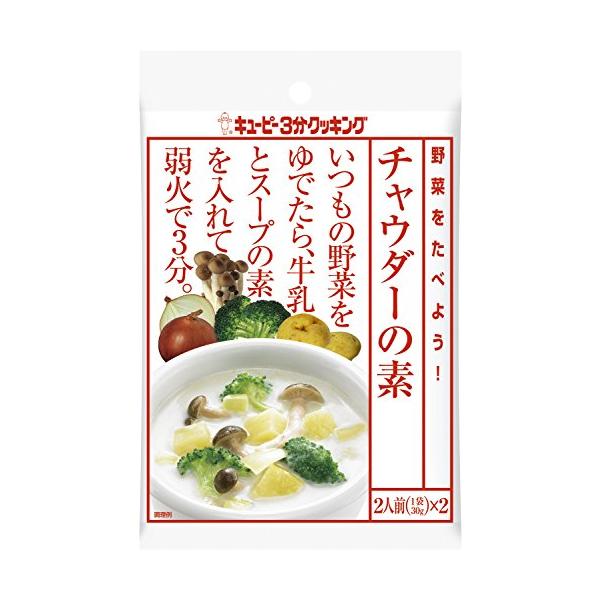 ・ 30グラム (x 16) 67934・・PatternName:チャウダー・内容量:(30g×2)×8袋・原材料:小麦粉、植物油脂、食用精製加工油脂、脱脂粉乳、チキンエキスパウダー(食塩、ぶどう糖、デキストリン、チキンエキス、オニオンエ...