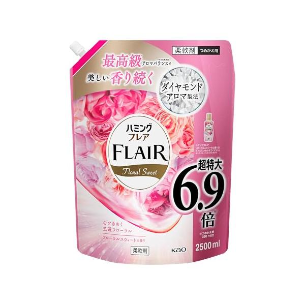 他サイト： ハミングフレア フローラルスウィート詰め替え大容量2500mlの商品画像