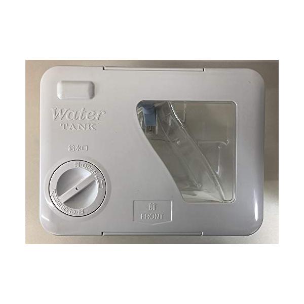 部品三菱 冷蔵庫 給水タンク 対象機種：MR-C42GM MR-C50GM MR-E45R MR