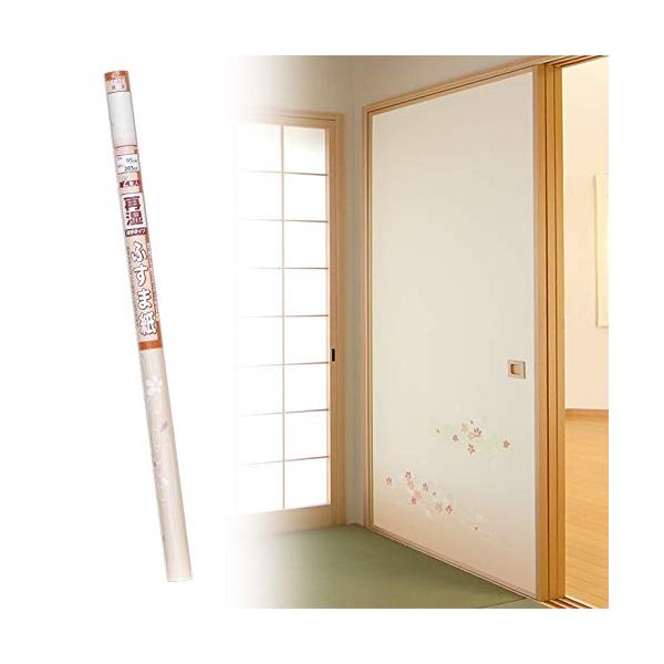 他サイト： 菊池襖紙工場 再湿鳥の子襖紙 FT-653 爛漫 95cmx203cm FT653 襖 ふすま 壁紙 張替え 本体: 奥行5cm 本体: 高さ1の商品画像