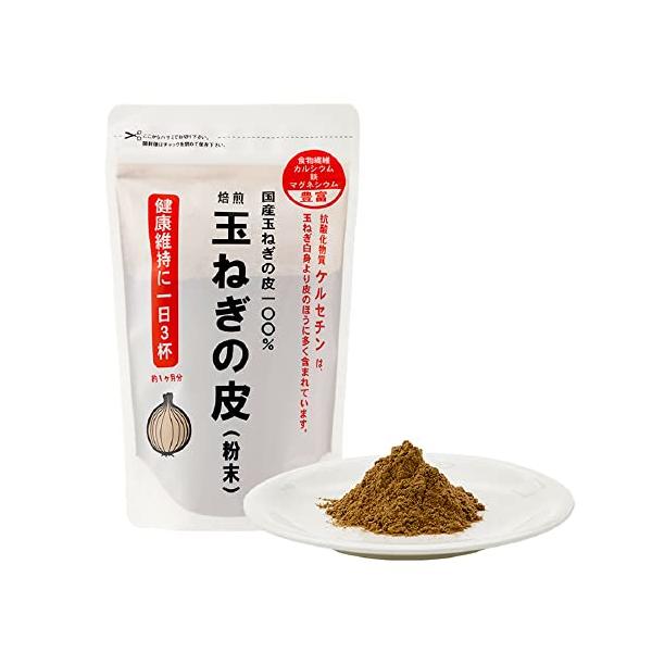 -/110グラム (x 3)/-・パッケージ個数:3・ケルセチン・食物繊維も豊富に含まれております。