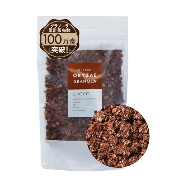 -/200g/-・FlavorName:チョコSize:200g・パッケージ個数:1・? グラノーラなのに砂糖不使用白砂糖も人工甘味料も全く使用しておりません米麹の甘みだけで焼き上げました。100%天然由来の体に優しいグラノーラ。今までのお...