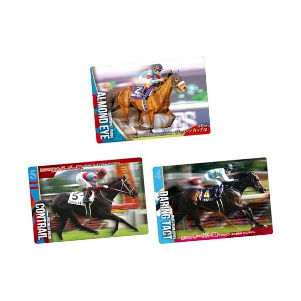 サラブレッドホースコレクション ツインウエハース 第2R 20個