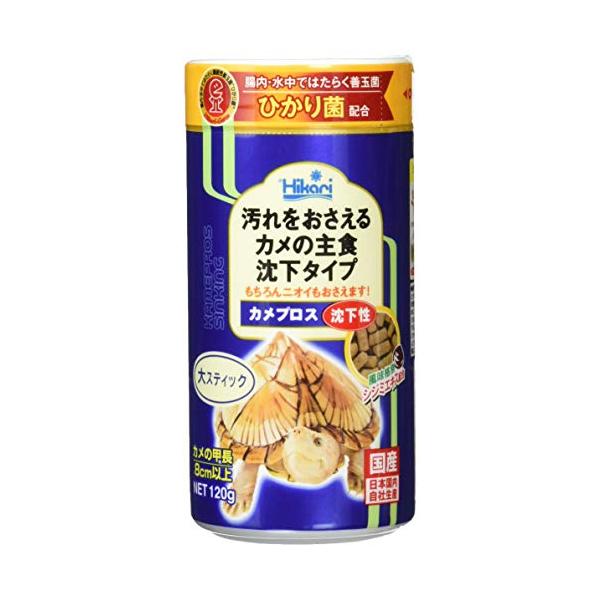 -/120グラム (x 1)/4971618205452・パッケージ個数:1・本体サイズ (幅X奥行X高さ) :6×6×12.6cm・本体重量:0.12kg