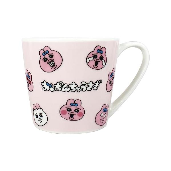 モダン・ー 約H80×φ88 OU-5524658CH・ー