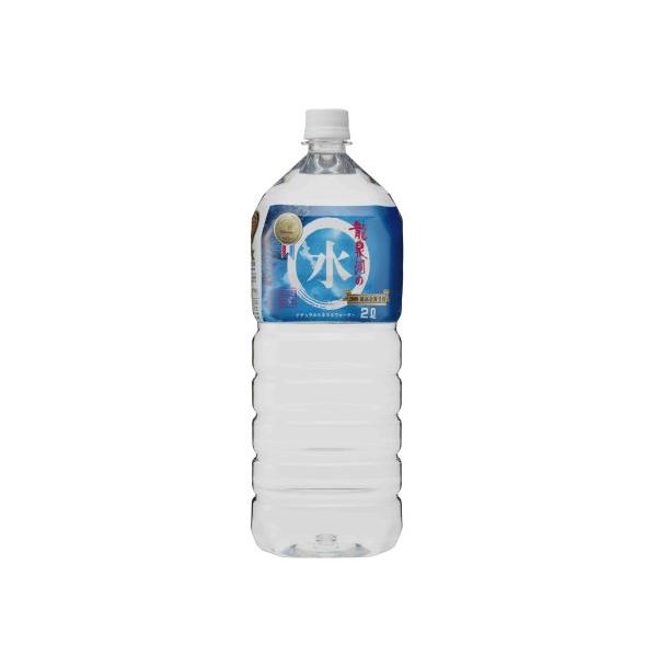 他サイト： 龍泉洞の水 2L×6本の商品画像