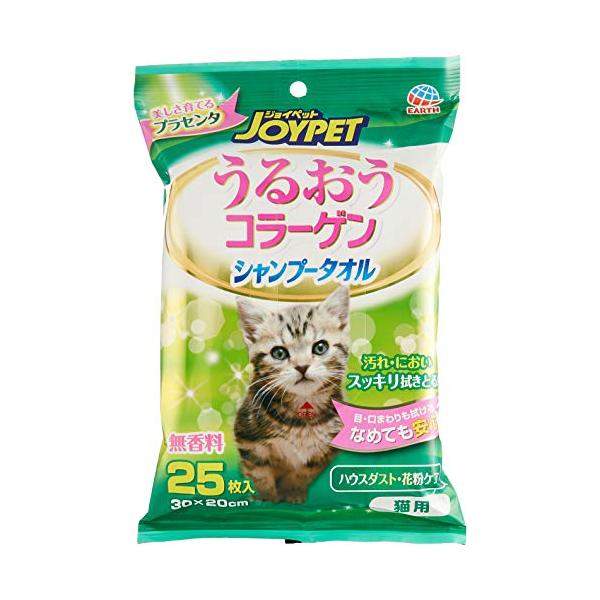 他サイト： ハッピーペット JOYPET(ジョイペット) シャンプータオル 猫用 25枚入×5個 (まとめ買い)の商品画像