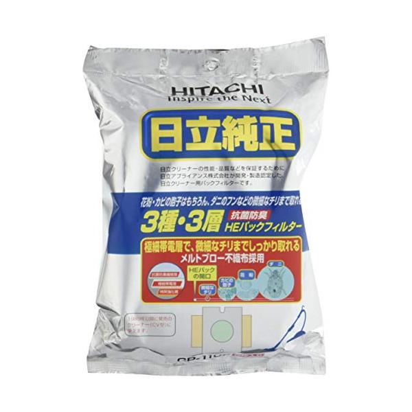 日立 純正クリーナー紙パック 抗菌防臭3種・3層HEパックフィルター(5枚入り) GP-110F