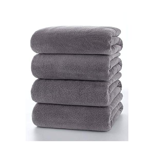 他サイト： Lumimi バスタオル ふわふわ ホテル仕様 大判 瞬間吸水 70*140cm 4枚セット マイクロファイバー グレー 強い吸水速乾 肌触りの商品画像