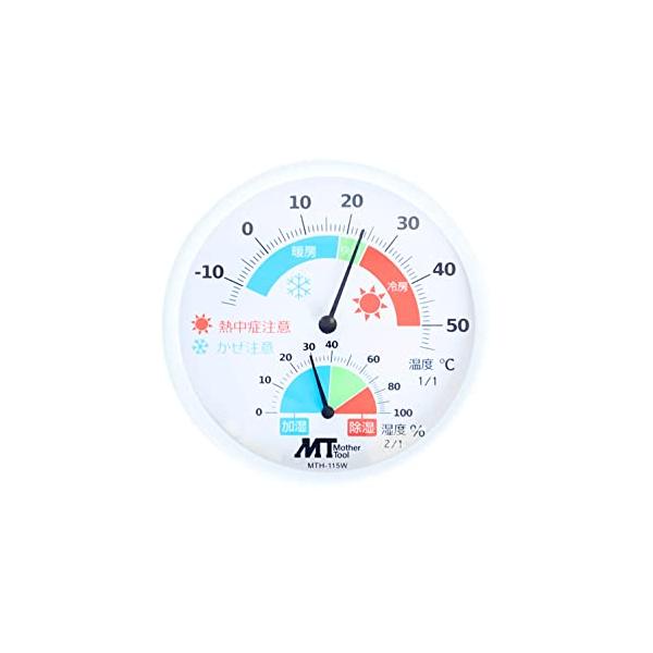 ホワイト/φ12.9×3.4cm/MTH-115W・Color:ホワイト・パッケージ個数:1・測定範囲:-10~50℃、湿度0~100%RH・分解能:1℃、湿度2%RH・精度:±1.5℃(23℃±5℃)左記以外±2℃、湿度±5%(23℃±5...