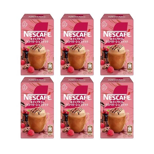 ネスカフェ ホイップタイム ラズベリーショコララテ 5P(10.1g/P)×6箱スティック個包装