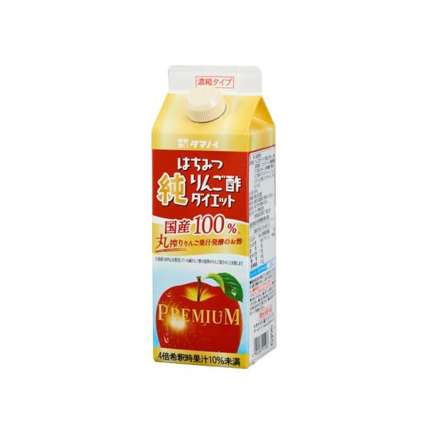 タマノイ酢 はちみつ純りんご酢ダイエット濃縮タイプ 500ml