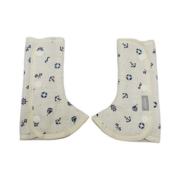 他サイト： 日本エイテックス カドリー 抱っこひものよだれカバー ショルダー&amp;コーナーカバー マリンネイビー 2個 (x 1) 1か月~ 01-124の商品画像