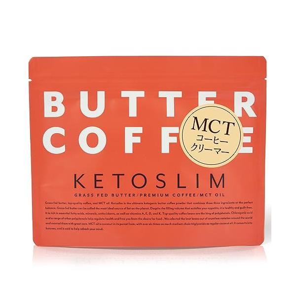 -/165g/-・Size:165g・置き換えの新定番「KETOSLIM 〜ケトスリム〜」からMCTコーヒークリーマーが登場 コーヒーにグラスフェッドバター、MCTオイルを加えて作る 「バターコーヒー」 全米で大ブームになり、日本でも話題沸...