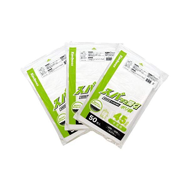 他サイト： ストリックスデザイン ごみ袋 スパッと開く  ポリ袋 50枚×3個セット 半透明 45L エンボス加工 開けやすく取り出しやすい SA-060の商品画像