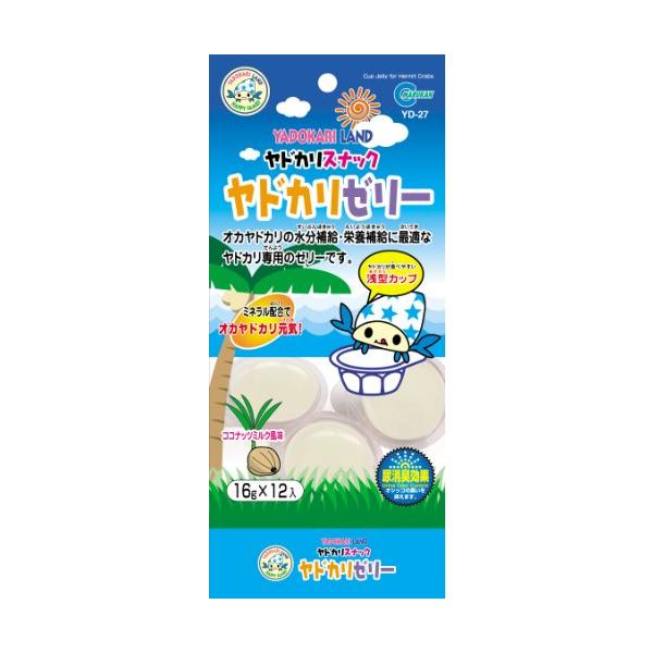 -/16グラム (x 12)/YD-27・パッケージ個数:1・南国の香りココナッツ風味