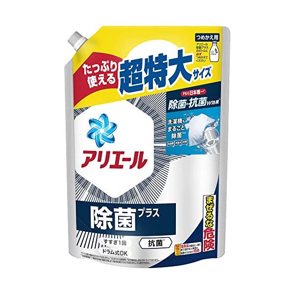 アリエール 洗濯洗剤 液体 除菌プラス 詰め替え 945g : luanaショップ