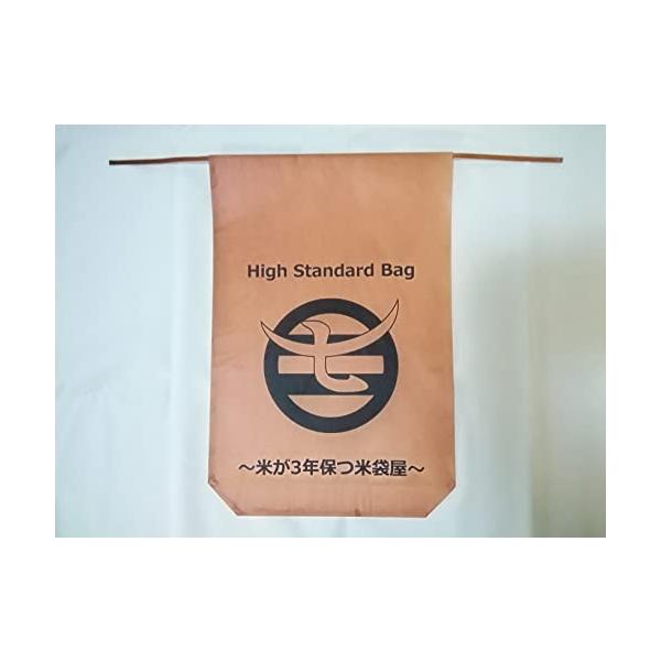 ベージュ/10kg/hista10・●食糧庁（農林水産省）許可（政府流通用の撥水紙袋に合致）