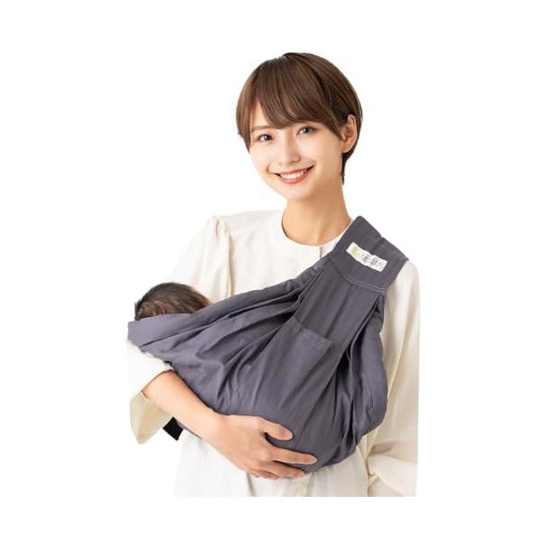 c. モダングレー/1個 (x 1)/-・Color:c. モダングレーMaterialType:コットンタイプ・パッケージ個数:1・ケラッタのu-sling?はママのゆりかご。ファースト抱っこ紐にぴったりです。さっとつけられて密着できるか...