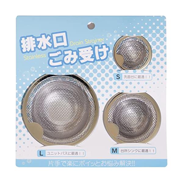 丸型3点セットシルバー/-/-・Style:丸型3点セット・パッケージ個数:1