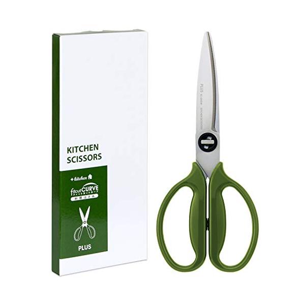他サイト： プラス キッチンバサミ 料理ばさみ 分解 食洗機対応 ストレスのない切れ味 フィットカットカーブ モスグリーン 紙箱包装 35730の商品画像