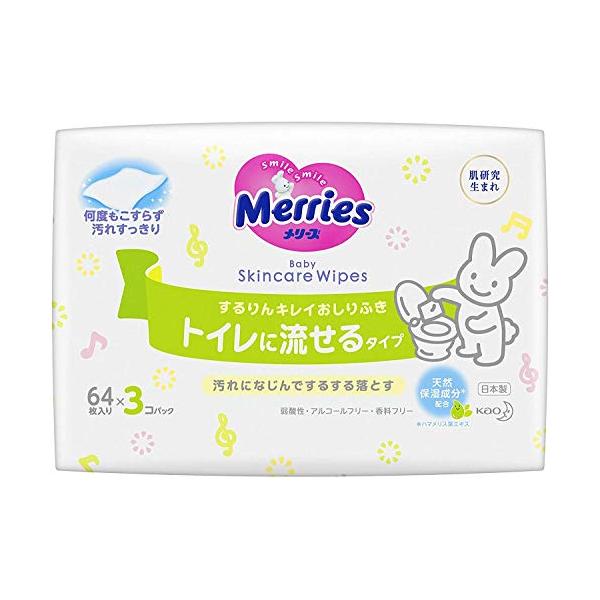 -/64枚 (x 6)/-・Size:64枚 (x 6)・パッケージ個数:2・するりんキレイおしりふき。トイレに流せるタイプです。・生まれたての赤ちゃんに多いやわらかうんちも、何度もこすらずするりんキレイ。・何度もこすらず、赤ちゃんの肌に負...
